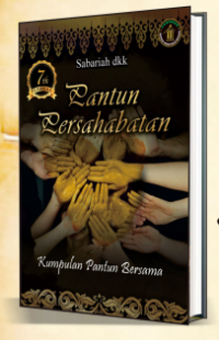 Image of Pantun Persahabatan : kumpulan pantun bersama